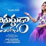 Parishudhuda Paripurnuda Song Lyrics|పరిశుద్దుడా పరిపూర్ణుడా | Jessica Blessy (Ps. Jyothi Raj)