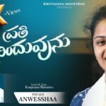 Prathi Bashpa Bindhuvunu Song Lyrics | Anwesshaa