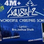 Sambaralu Santhoshalu Song Lyrics | Joshua Shaik Ministries