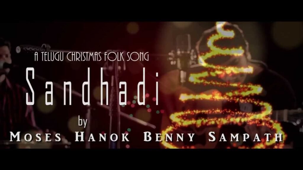 Sandhadi Song Lyrics | Dr. Shalem Raj | Christmas Folk Song | Peace Theories