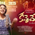 Kanne Mary Suthudantaa Song Lyrics | Gnana Rekhalu | Christmas Song | Peace Theories