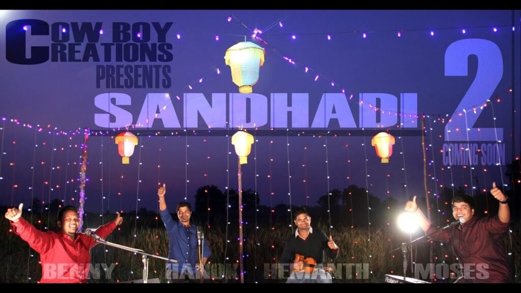 Baludu Kaadammo Song Lyrics | Dr. Shalem Raj | Christmas Folk Song | Peace Theories