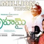 Snehamai Song Lyrics | Joshua Shaik