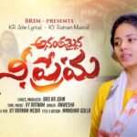 Ananthamainadi Nee Prema Song Lyrics | అనంతమైనది నీ ప్రేమ | K R John | K Y Rathnam | Anvesha | Peace Theories