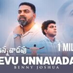 Neevu Unnavadavu Song Lyrics | Benny Joshua | Telugu Christian Song 2025 | Peace Theories