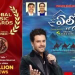 Yelo Yelo Song Lyrics | Joshua Shaik | 2025 Telugu Christmas Song