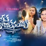 Neeve Kavaalesayya Song Lyrics | Blessy Kingsley | Jessi D | Telugu Christian Song | Peace Theories