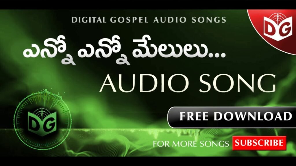 Enno Enno Melulu Song Lyrics | Digital Gospel | Telugu Christian Audio Songs | Peace Theories