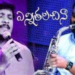 ENNI TALACHINA EDI ADIGINA SONG LYRICS | JOSHUA GARIKI | HEART TOUCHING CHRISTIAN SONG | PEACE THEORIES