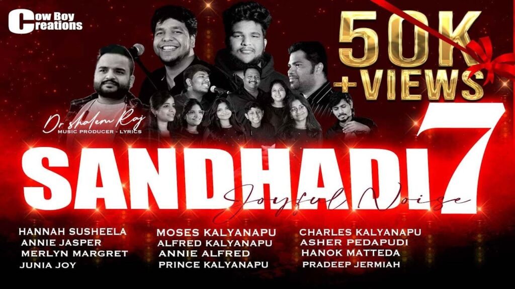Sandhadi 7 Song Lyrics | Dr. Shalem Raj | Telugu Christian Song | Christmas Joyful Noise Song | Peace Theories