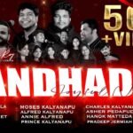 Sandhadi 7 Song Lyrics | Dr. Shalem Raj | Telugu Christian Song | Christmas Joyful Noise Song | Peace Theories