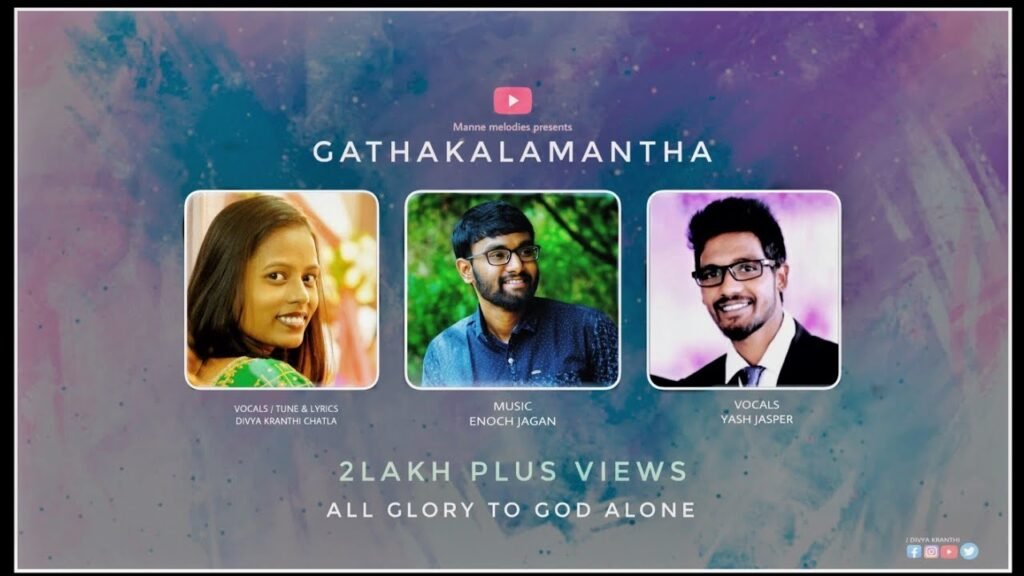 Gathakaalamantha Telugu Christian Song Lyrics | Divya Manne and Yash Jasper | Enoch Jagan